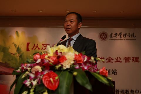 首页| 9001cc金沙集团以诚为本官网