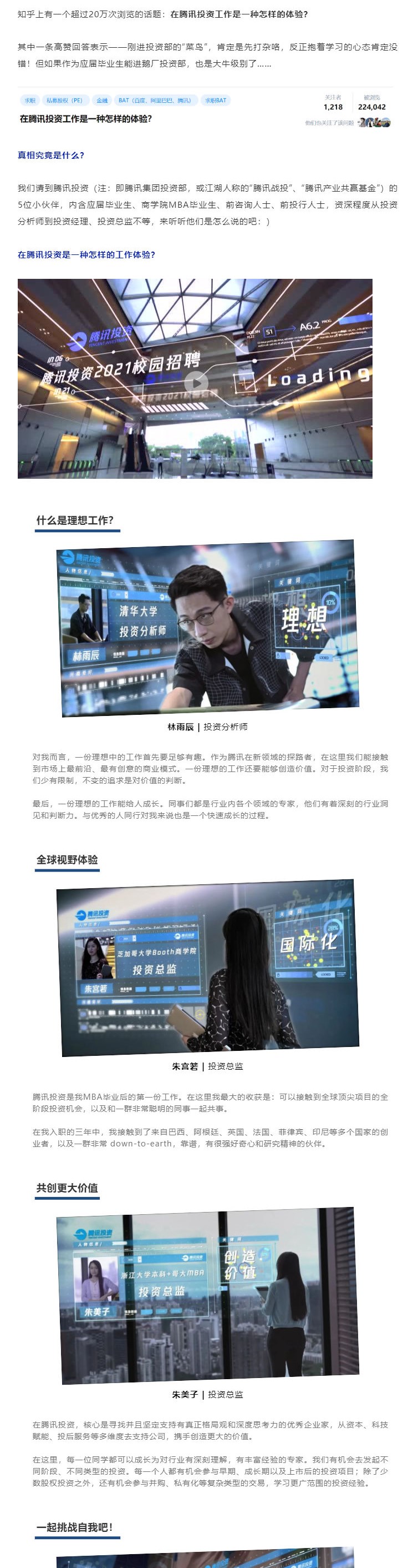 410FF7A1174F9E210AB717403A3_87104DAA_68865