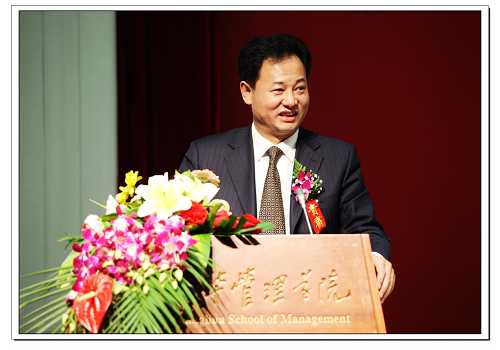 首页| 9001cc金沙集团以诚为本官网