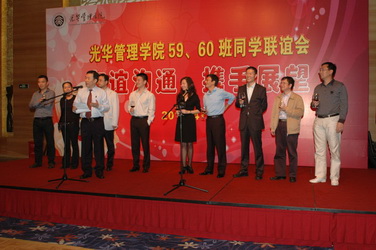 首页| 9001cc金沙集团以诚为本官网