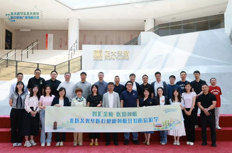 首页| 9001cc金沙集团以诚为本官网