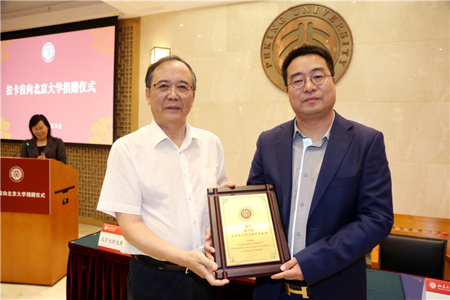 首页| 9001cc金沙集团以诚为本官网