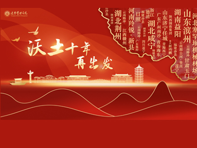 首页| 9001cc金沙集团以诚为本官网