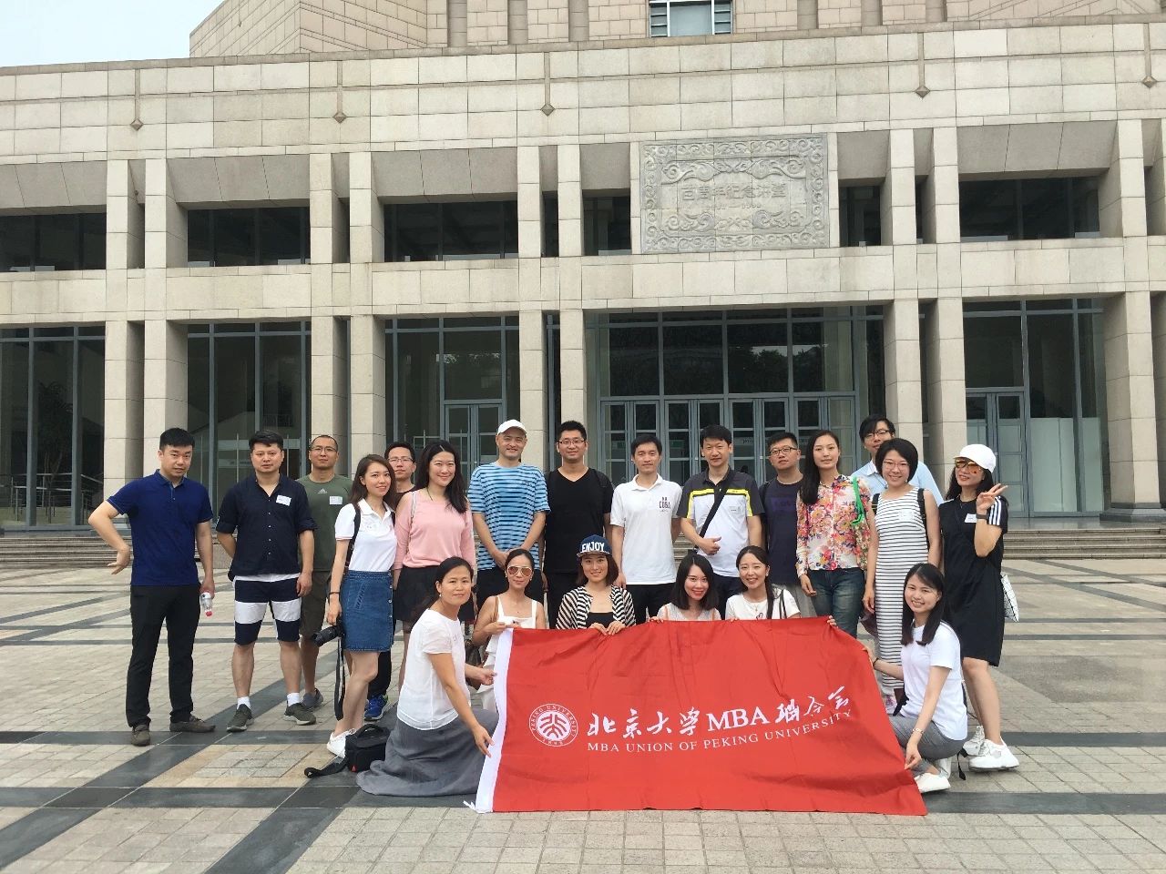 1271A24EFFFC0D2B47917383DDB_1C853B60_39CF9