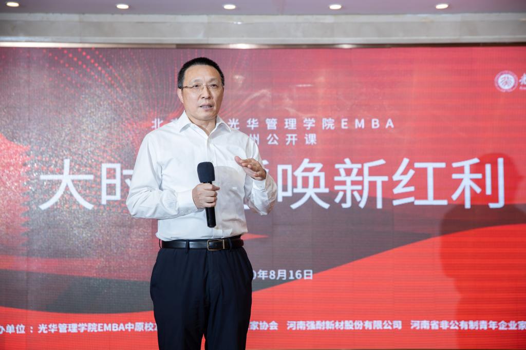 758CEE31B361DA80783964CB289_FACD9A9D_12E3E