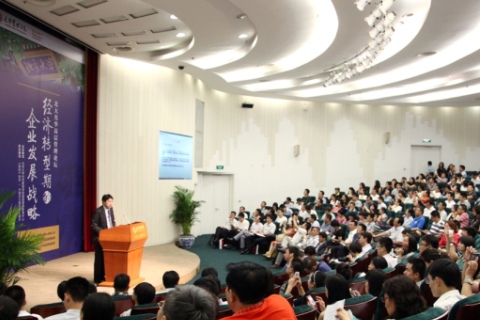 首页| 9001cc金沙集团以诚为本官网