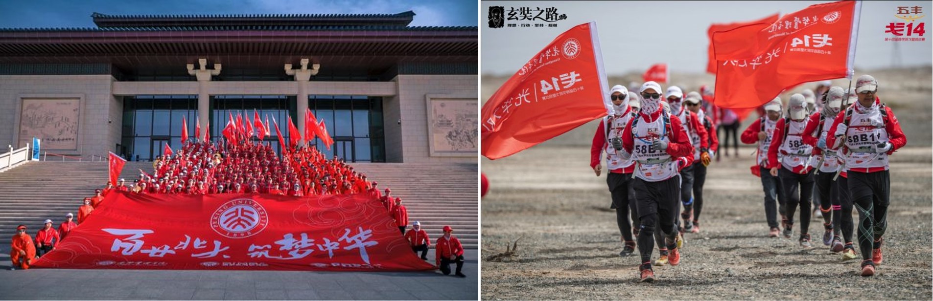 10ACB77F649069A8080E6D526EF_0F2515E7_48363