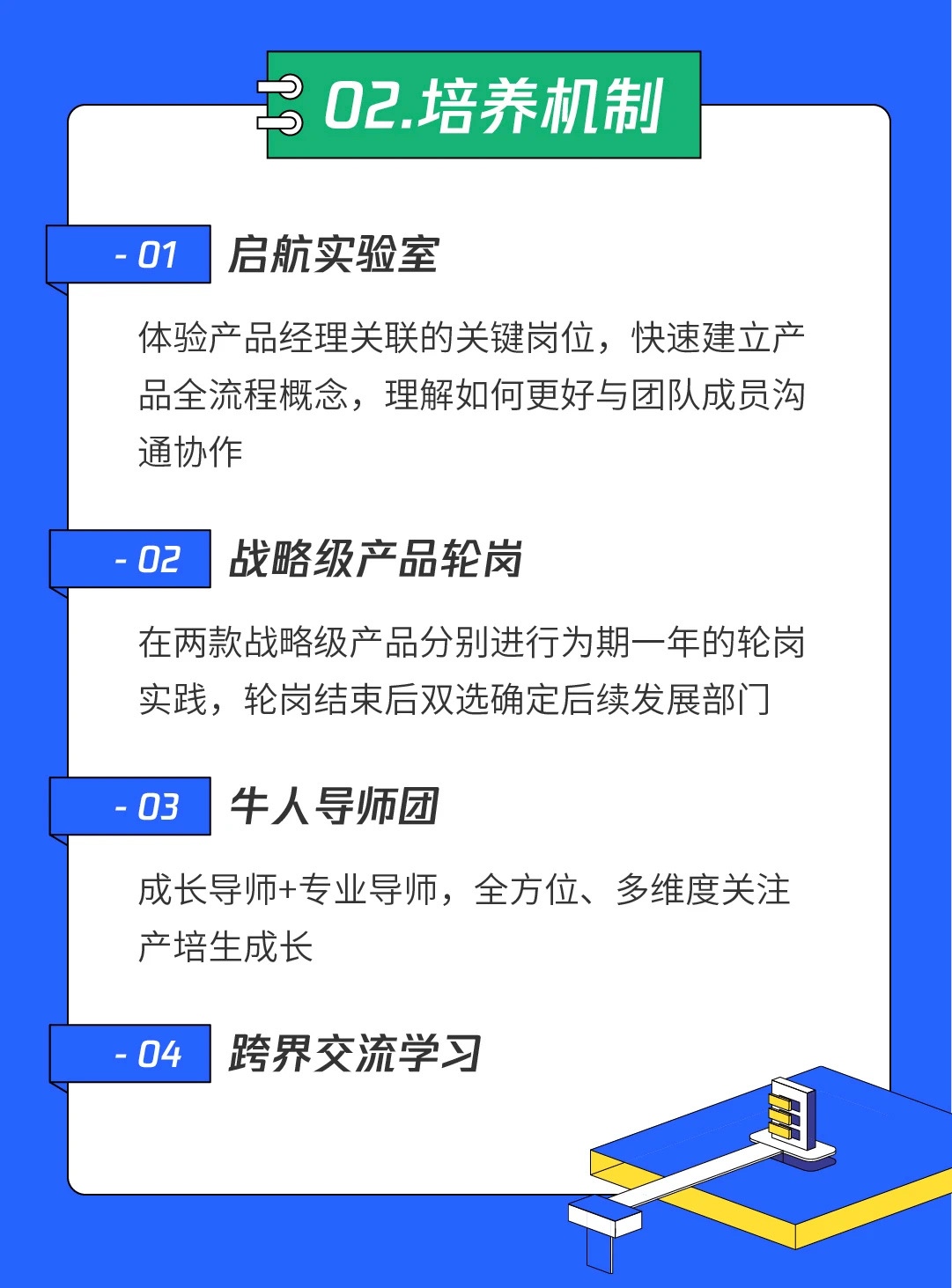 A2CCA64CCBFA971D3A87C7BDA1B_AAEF4740_3F390