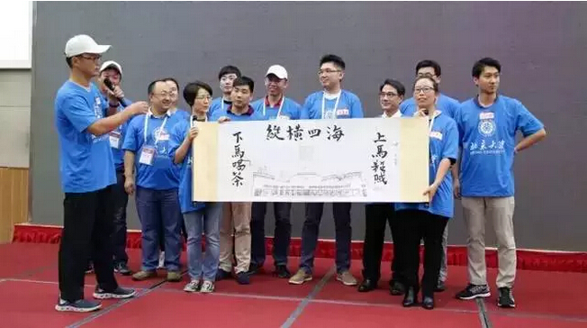 首页| 9001cc金沙集团以诚为本官网