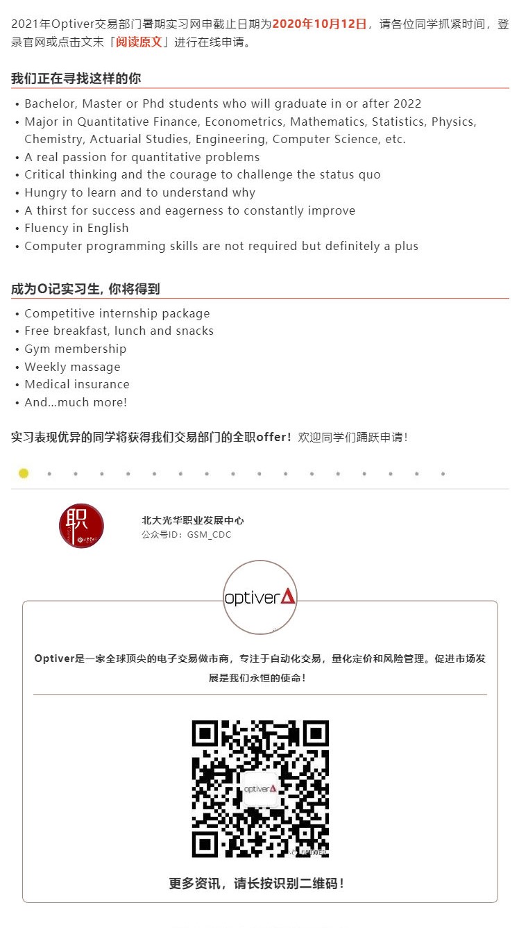 CDFCF929F05D30296B5FF4C76F4_75C7427B_308CA