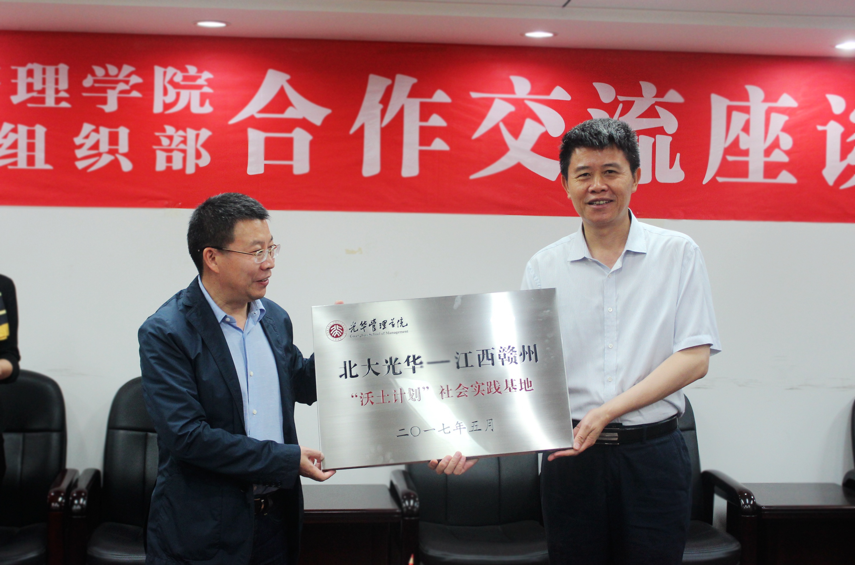 首页| 9001cc金沙集团以诚为本官网