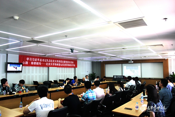 96913566BC0ECF27975FB4371A4_C94106EB_34A4A