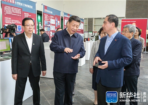 首页| 9001cc金沙集团以诚为本官网