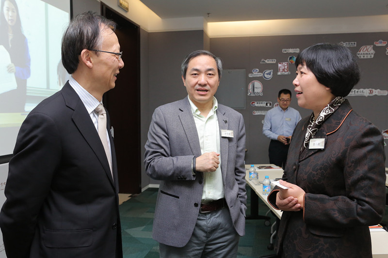 北大9001cc金沙 高层治理教育 企业大学论坛