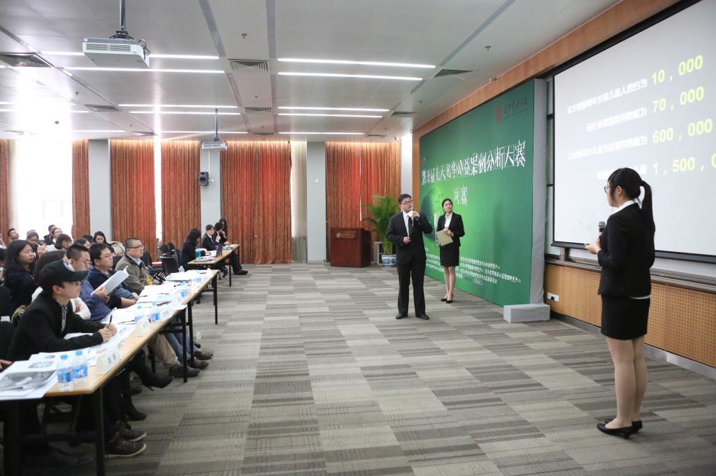 首页| 9001cc金沙集团以诚为本官网