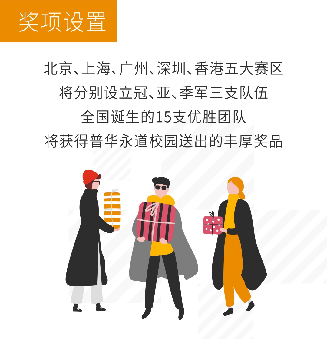 C0A1671AF8BB75E8E24990BF8B3_26411723_2307B