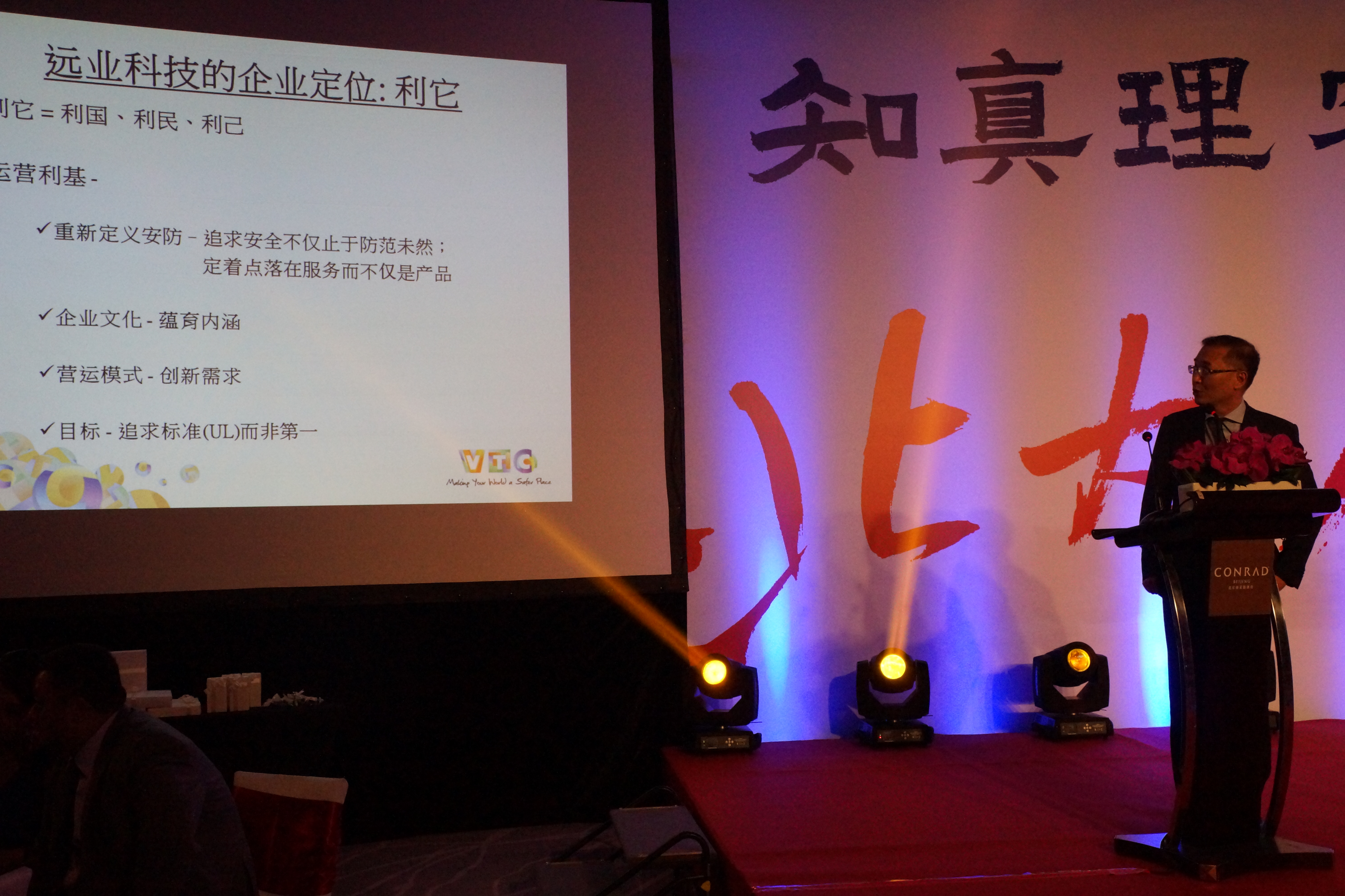 首页| 9001cc金沙集团以诚为本官网