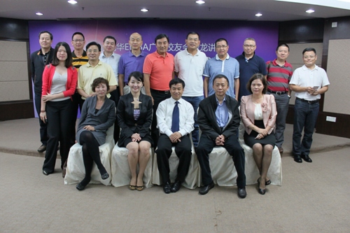 首页| 9001cc金沙集团以诚为本官网