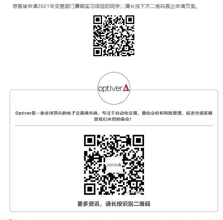 616999C908BE6F522522338A003_FB07744B_1A29A