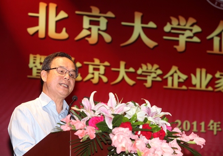 首页| 9001cc金沙集团以诚为本官网