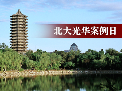 首页| 9001cc金沙集团以诚为本官网