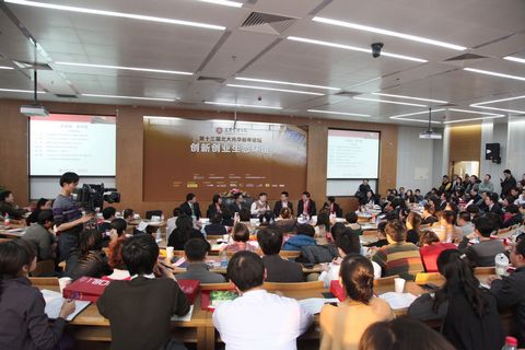 0CE084332AAB969AC6D73AB1A4C_A38D4797_BE22.jpg?e= 首页| 9001cc金沙集团以诚为本官网