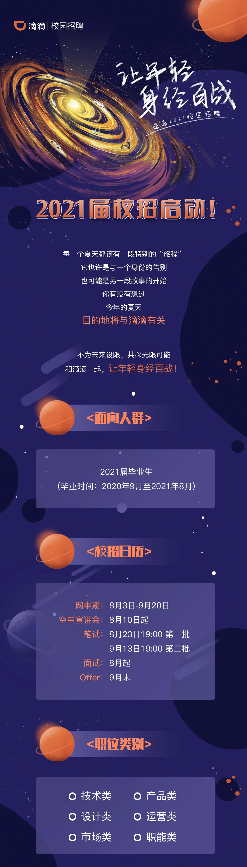 5CE3C619F7DF8729367FDA1D5F5_A92FF01E_9371C