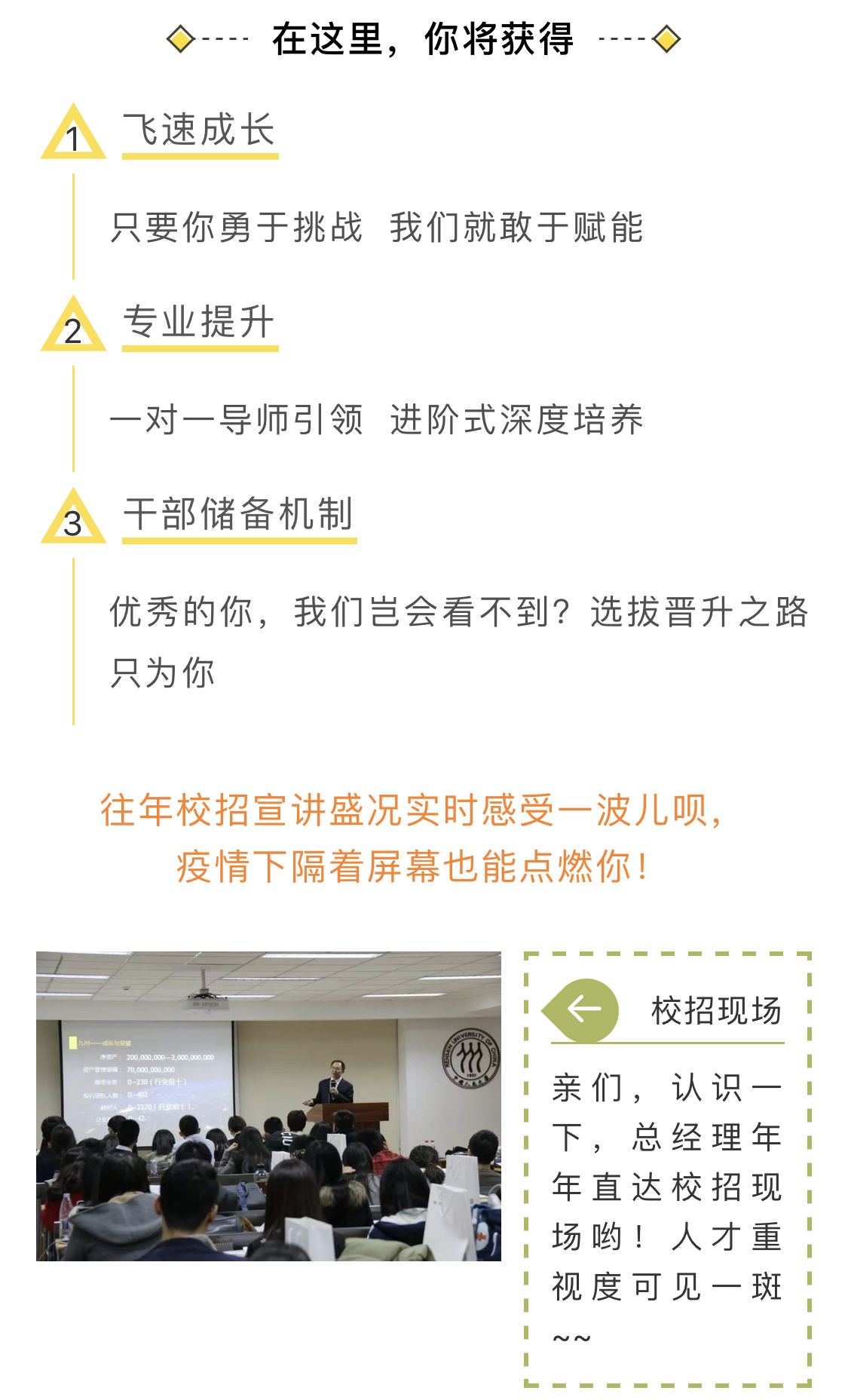 6366D088E441C2826BFAAE32666_6427E170_A04FB