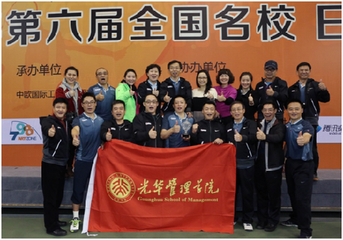 首页| 9001cc金沙集团以诚为本官网