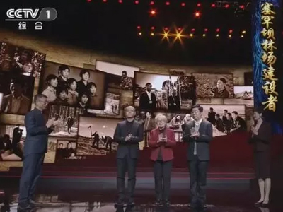 首页| 9001cc金沙集团以诚为本官网