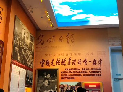 首页| 9001cc金沙集团以诚为本官网