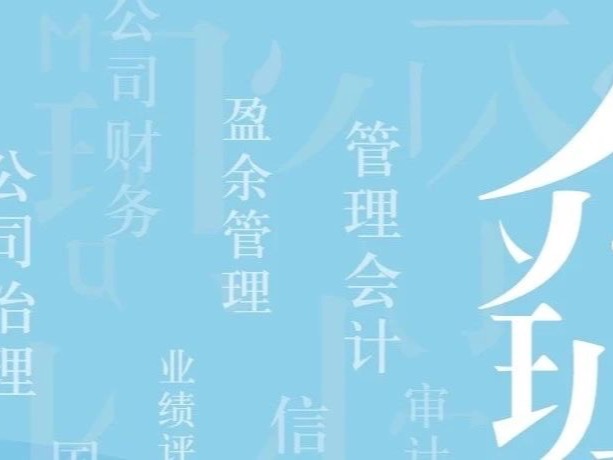 首页| 9001cc金沙集团以诚为本官网