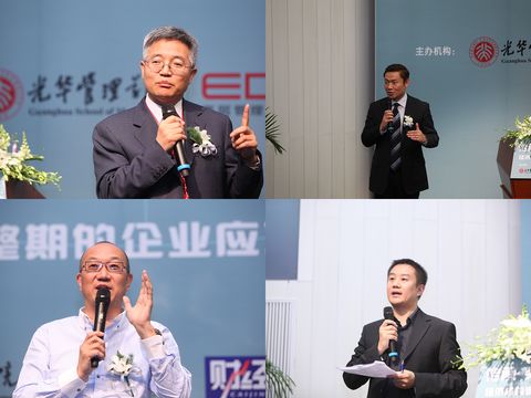 首页| 9001cc金沙集团以诚为本官网