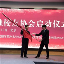 首页| 9001cc金沙集团以诚为本官网