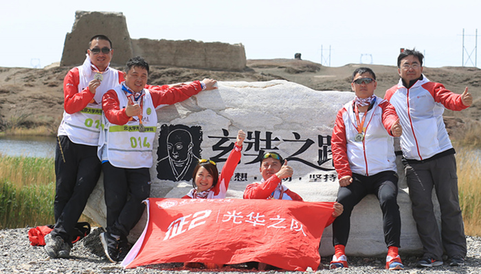 首页| 9001cc金沙集团以诚为本官网