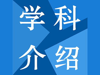 首页| 9001cc金沙集团以诚为本官网