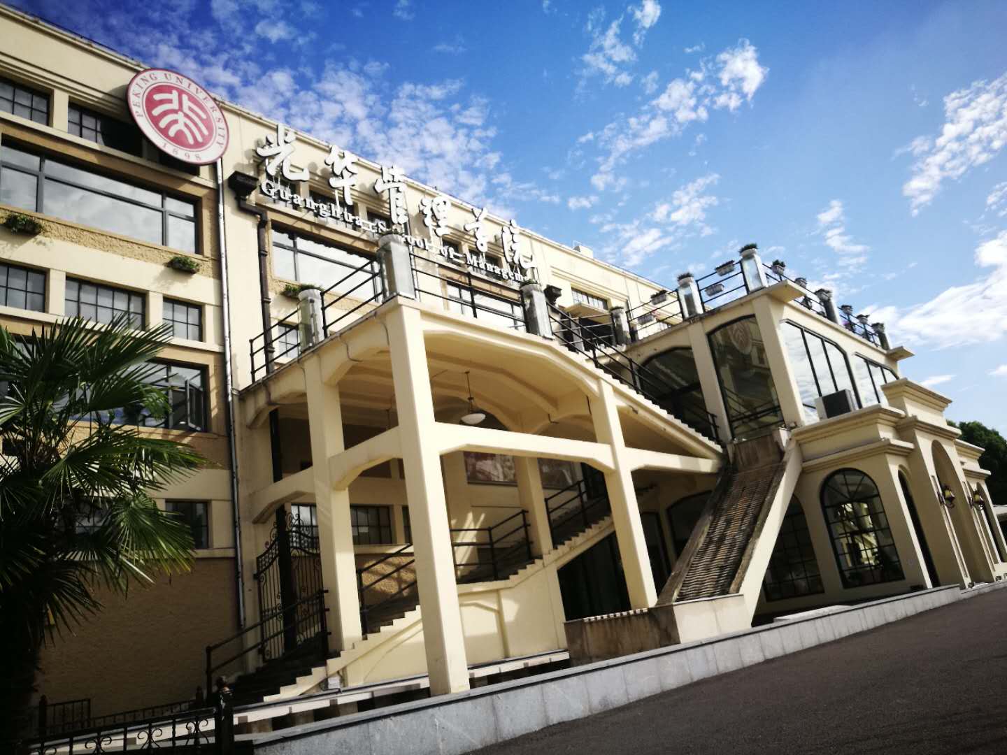 首页| 9001cc金沙集团以诚为本官网