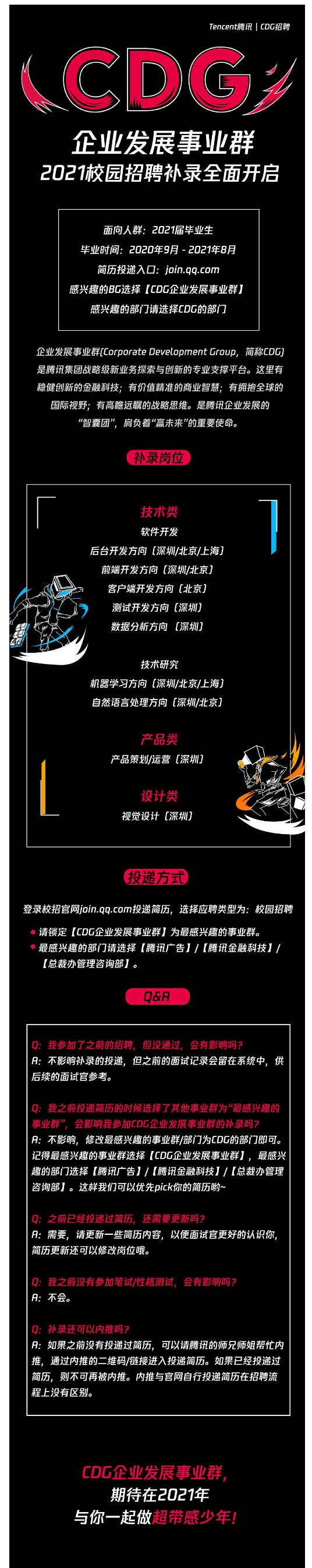 10A7EF7435830F09E49449E922E_CF5B276E_53338