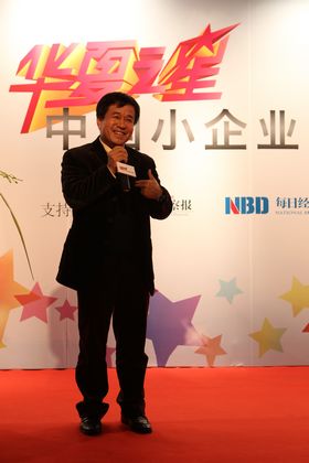 首页| 9001cc金沙集团以诚为本官网