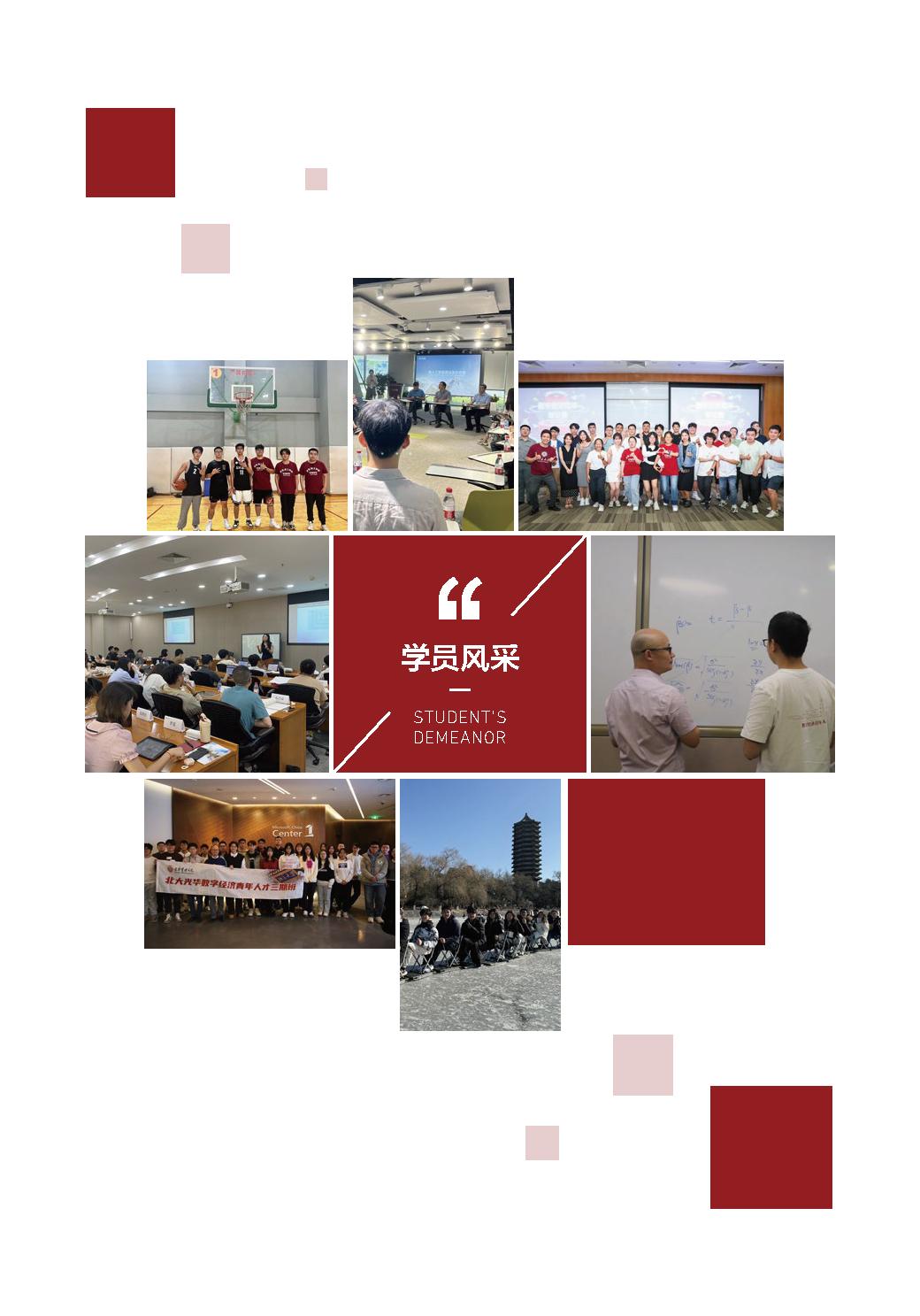 FBA499E5388DB87E7FBD2A8B37F_044752F8_ACA7C