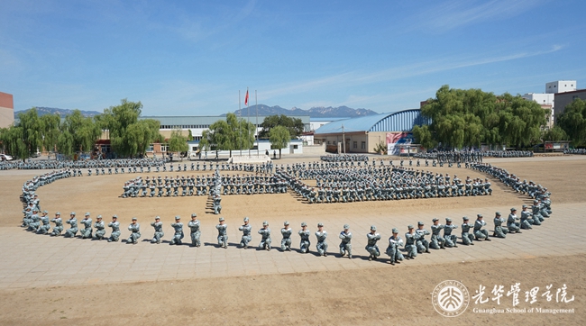 首页| 9001cc金沙集团以诚为本官网