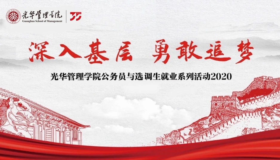 006ECCA949BFBCD22404306002B_290B83C9_1909B