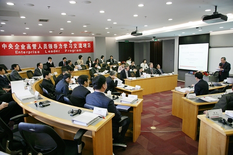 首页| 9001cc金沙集团以诚为本官网