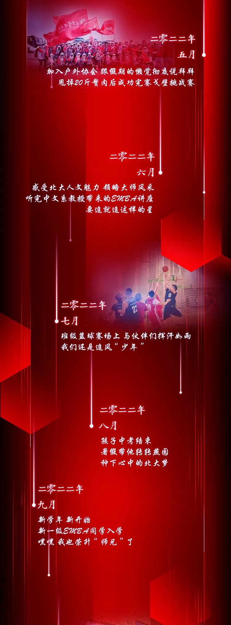 753C31337FBB0B212B68042D897_4AF1A789_25F38