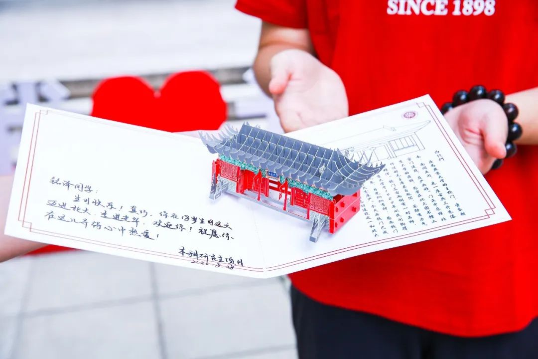 703F297D98879CC1850EB0D3C53_E9A3C1FF_13EB0