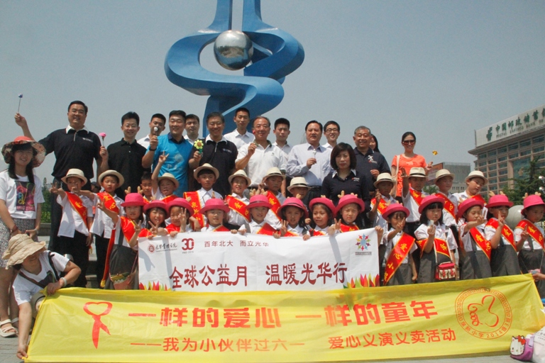 首页| 9001cc金沙集团以诚为本官网