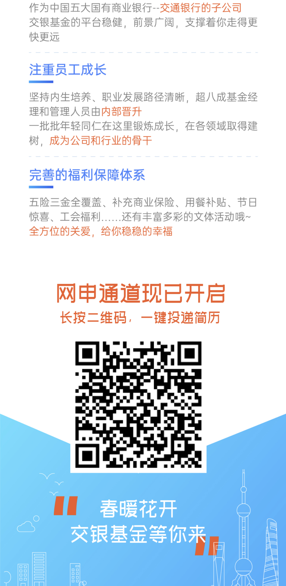 989ABA42E4AC396425958D0A3A8_3B6174B7_E24EE