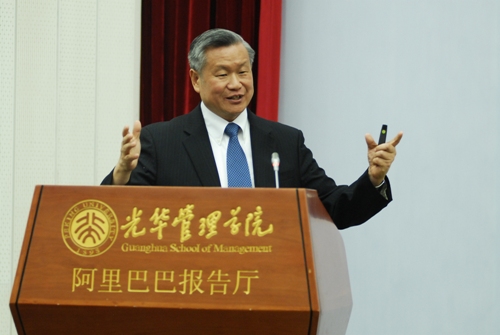 首页| 9001cc金沙集团以诚为本官网