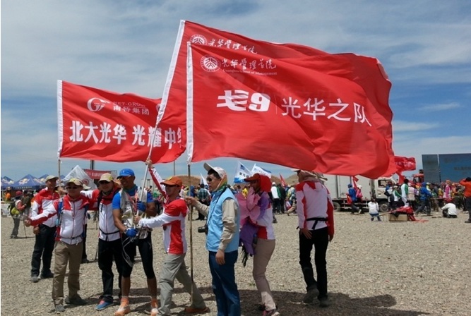 首页| 9001cc金沙集团以诚为本官网