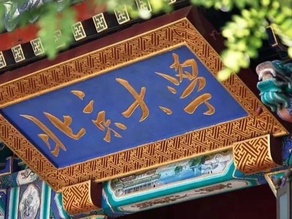 首页| 9001cc金沙集团以诚为本官网